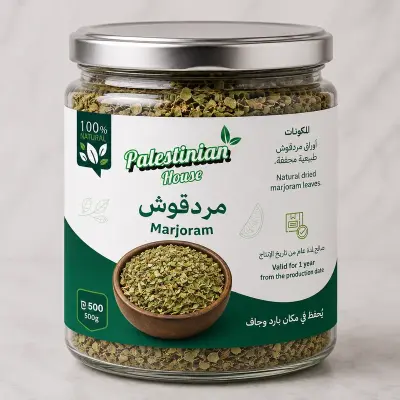 مردقوش
