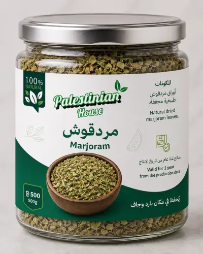 مردقوش