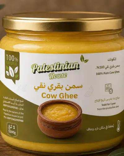 سمن بقري