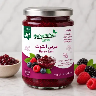 مربى التوت