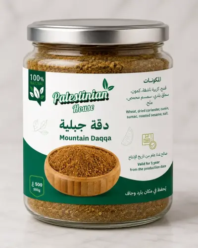دقة جبلية