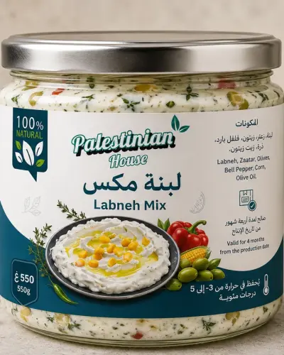 لبنة مكس