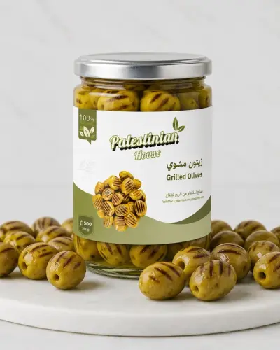 زيتون مشوي