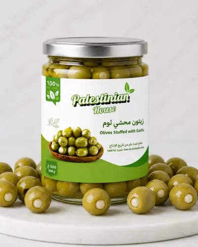 زيتون محشي بالثوم