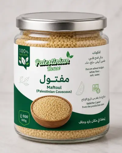 مفتول