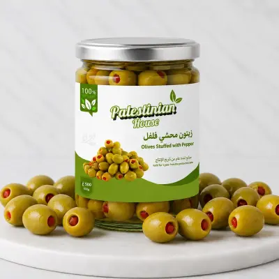زيتون محشي بالفلفل