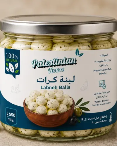 كرات لبنة